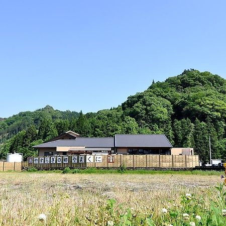 Morizane Onsen Yasuragino Sato Nakatsu المظهر الخارجي الصورة