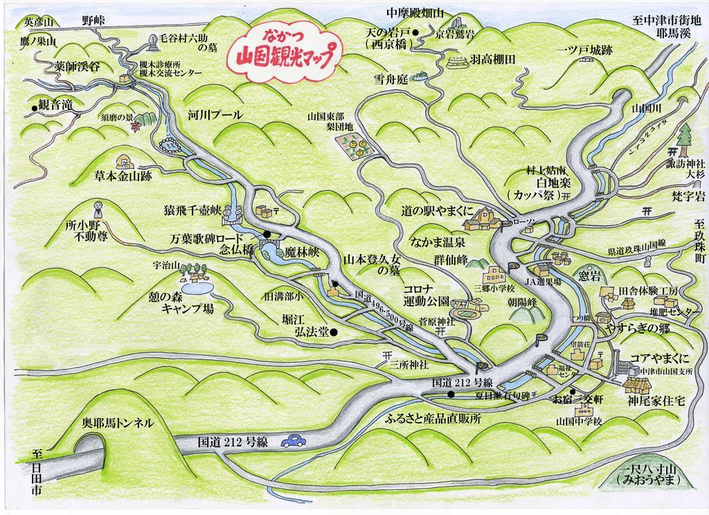 Morizane Onsen Yasuragino Sato Nakatsu المظهر الخارجي الصورة