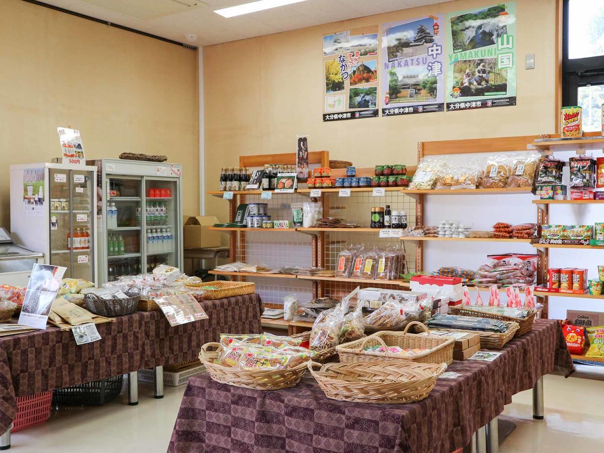 Morizane Onsen Yasuragino Sato Nakatsu المظهر الخارجي الصورة