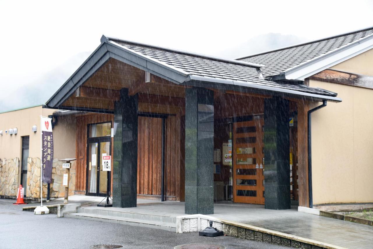 Morizane Onsen Yasuragino Sato Nakatsu المظهر الخارجي الصورة