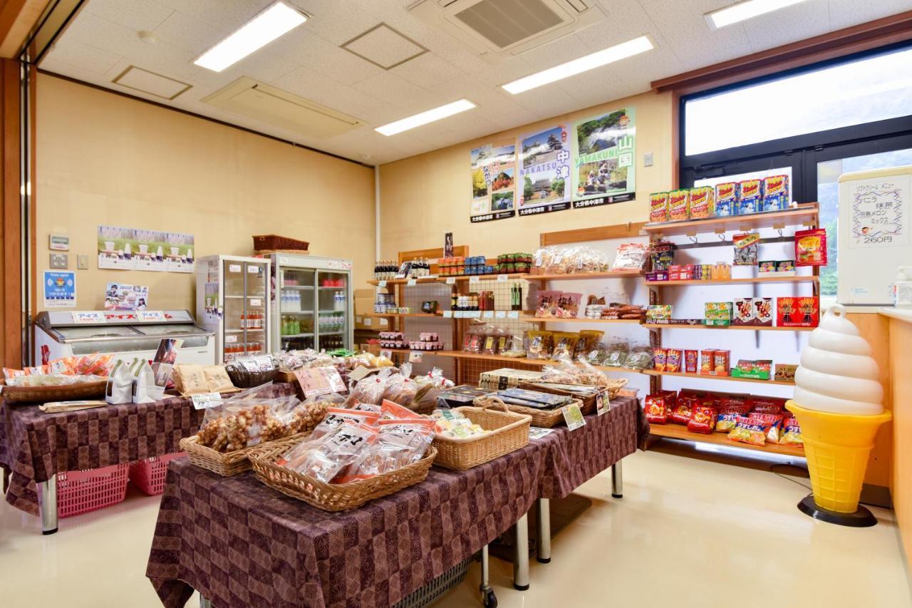 Morizane Onsen Yasuragino Sato Nakatsu المظهر الخارجي الصورة