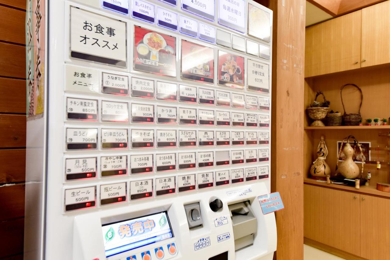 Morizane Onsen Yasuragino Sato Nakatsu المظهر الخارجي الصورة